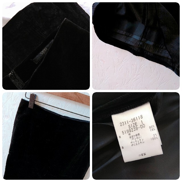 VICKY(ビッキー)のVICKY　ベロアスカート　トランペット　ブラック　1 レディースのスカート(ひざ丈スカート)の商品写真