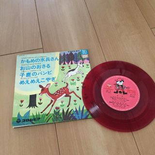 童謡 レコード(その他)