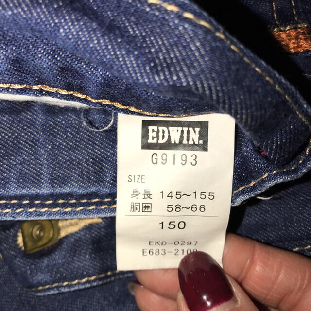 EDWIN(エドウィン)のエドウィン デニム ハーフパンツ キッズ/ベビー/マタニティのキッズ服男の子用(90cm~)(パンツ/スパッツ)の商品写真