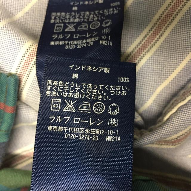 Ralph Lauren(ラルフローレン)のRalph Lauren  kids キッズ/ベビー/マタニティのキッズ服男の子用(90cm~)(ブラウス)の商品写真