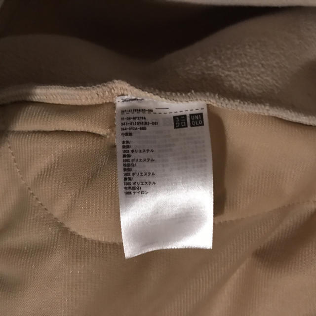 UNIQLO(ユニクロ)のUNIQLO U フリースカーディガン (長袖) メンズのトップス(カーディガン)の商品写真