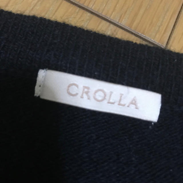 CROLLA(クローラ)のクローラ(アクアガール) 肩フリルニット レディースのトップス(ニット/セーター)の商品写真