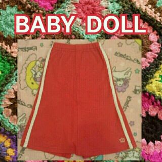 ベビードール(BABYDOLL)のスウェットロングスカート(その他)