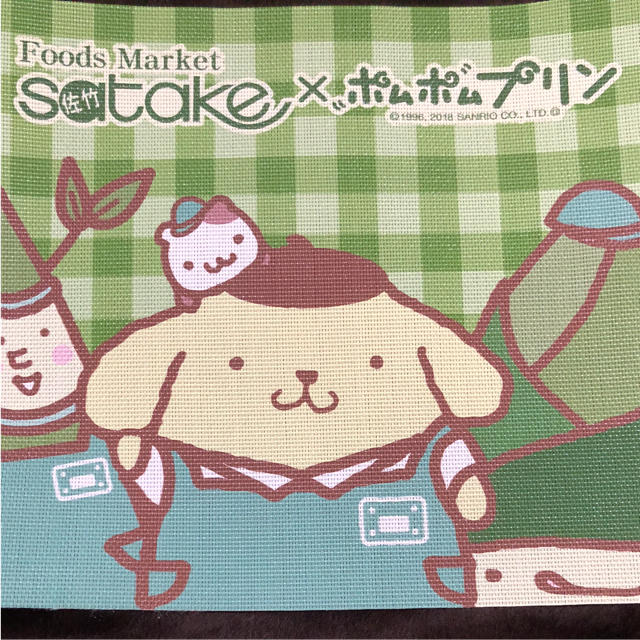 ポムポムプリン(ポムポムプリン)のポムポムプリン グッズ インテリア/住まい/日用品のキッチン/食器(食器)の商品写真