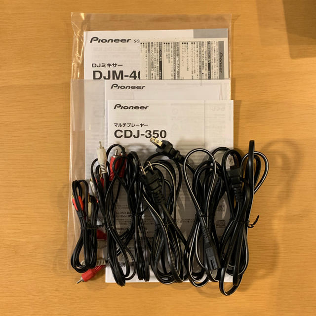 Pioneer CDJ-350 & DJM-400 CDJ Pioneer CDJ-350 & DJM-400 CDJ