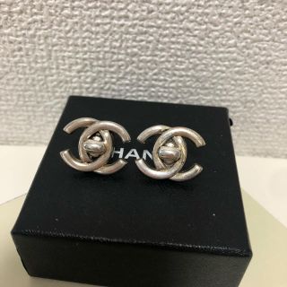 シャネル(CHANEL)の【正規品】シャネル シルバー イヤリング(イヤリング)