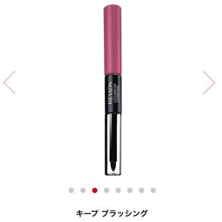 レブロン(REVLON)のオーバータイム リップカラー＊送料込(口紅)