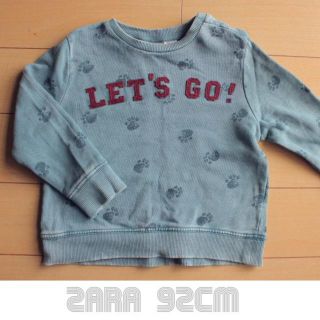 ザラキッズ(ZARA KIDS)のビンテージ風裏パイルトレーナー★zara★92サイズ★USED(Tシャツ/カットソー)