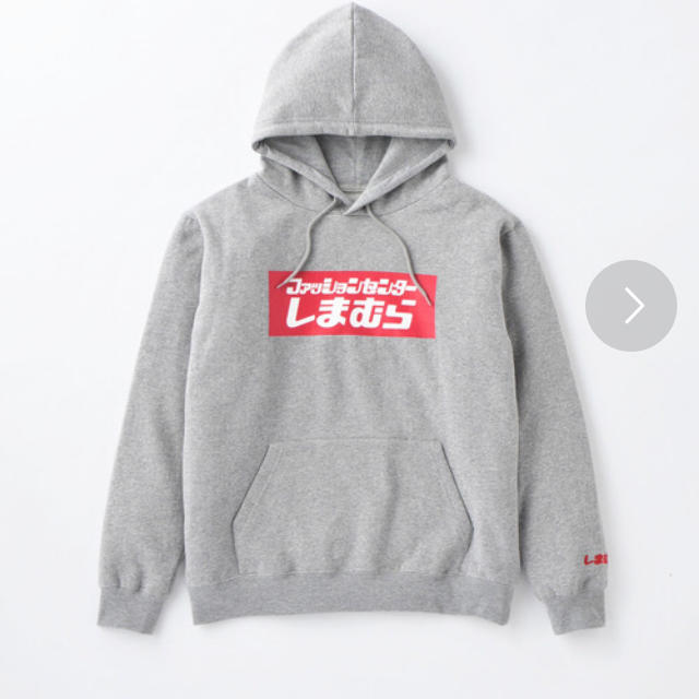 しまむら(シマムラ)の新品 しまむら × ZOZOTOWN Box Logo  パーカー✳︎ Mサイズ メンズのトップス(パーカー)の商品写真