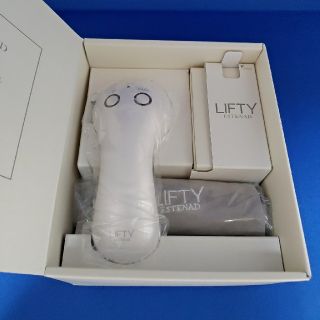 ケンコー(Kenko)の3連休セール♪ 美顔器 エステナードLIFTY(リフティ) 本体(フェイスケア/美顔器)