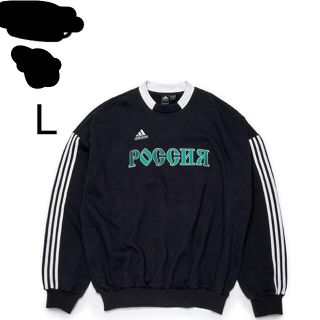 アディダス(adidas)のGOSHA RUBCHISNKIY ADIDAS SWEAT TOP(スウェット)