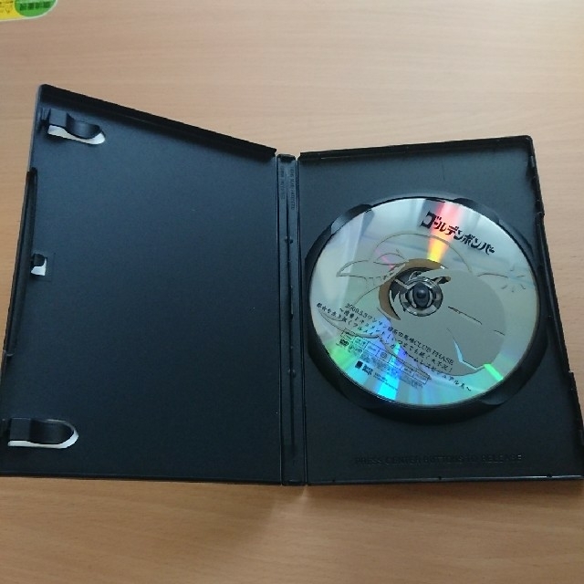 ゴールデンボンバー12ヶ月連続ワンマンDVD 2009 5月の通販 by ぽん's