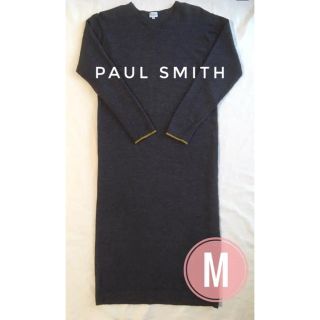 ポールスミス(Paul Smith)のポールスミス  ニットロングワンピース グレー ●美品クリーニング済み●(ロングワンピース/マキシワンピース)