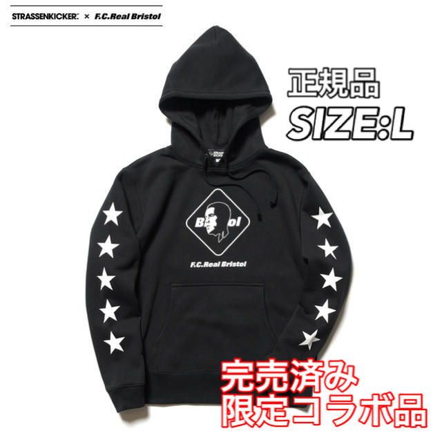 F.C.Real Bristol FCRB ドット スター パーカー L - パーカー