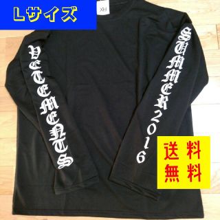 ♥️masa様専用♥️ロングスリーブロンT   秋冬物  ブラック  オレンジ(Tシャツ/カットソー(七分/長袖))