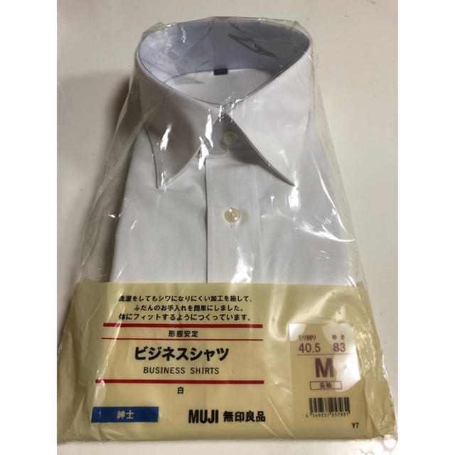 MUJI (無印良品)(ムジルシリョウヒン)のビジネスシャツ メンズのトップス(シャツ)の商品写真