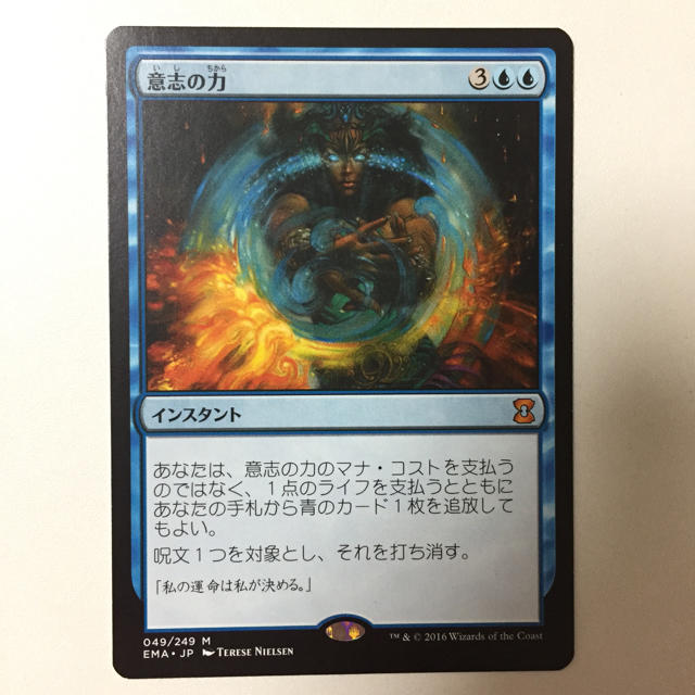 MTG 意志の力 日本語 EMA MTG 意志の力 日本語 EMA