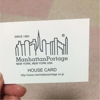 マンハッタンポーテージ(Manhattan Portage)の18日まで！マンハッタンポーテージポイントカード(その他)