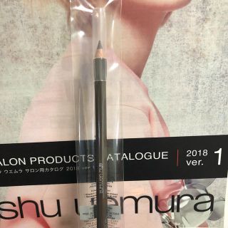 シュウウエムラ(shu uemura)の【新品】シュウウエムラ ハードフォーミュラ ハード9(エイコーン06)(アイブロウペンシル)