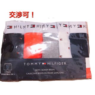 トミーヒルフィガー(TOMMY HILFIGER)のTOMMY HILFIGER メンズ パンツ(ボクサーパンツ)