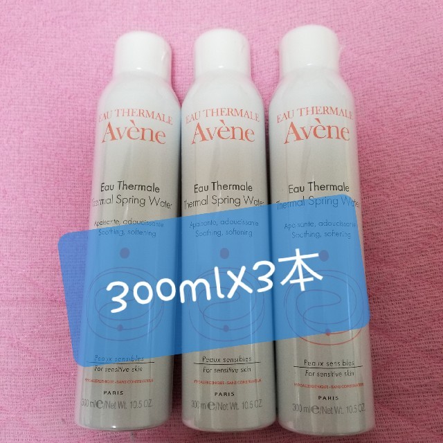 Avene(アベンヌ)の【新品未開封】Aveneウォーター　300ml x3本✨ コスメ/美容のスキンケア/基礎化粧品(化粧水/ローション)の商品写真