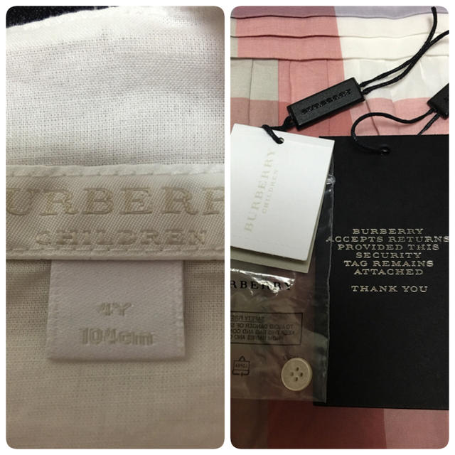 BURBERRY(バーバリー)のバーバリー キッズ チュニック 4Y キッズ/ベビー/マタニティのキッズ服女の子用(90cm~)(Tシャツ/カットソー)の商品写真