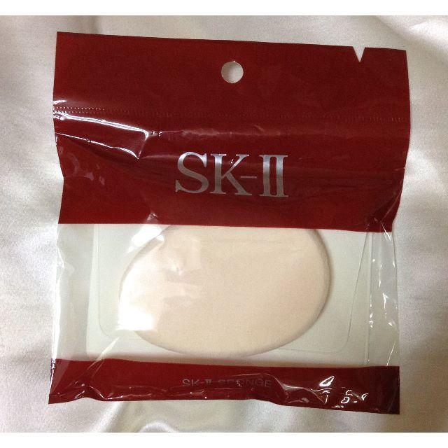 SK-II(エスケーツー)のsk-Ⅱ　スポンジ コスメ/美容のベースメイク/化粧品(その他)の商品写真