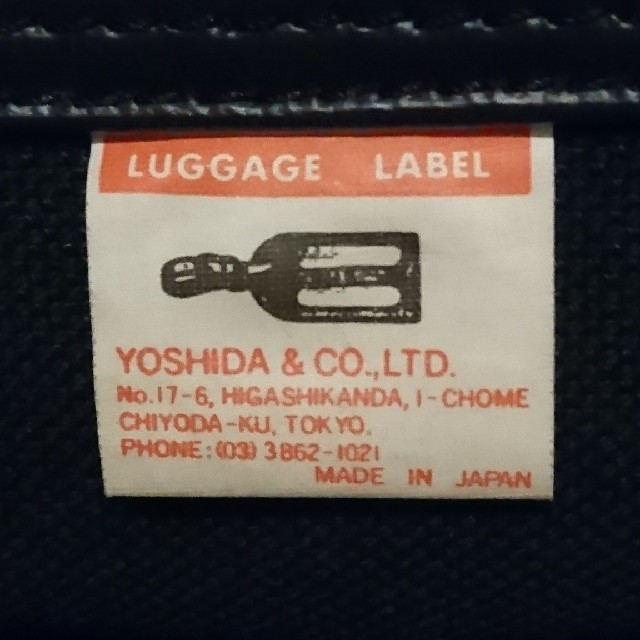 LUGGAGE LABEL(ラゲッジレーベル)の専用です☆LUGGAGE LABEL (吉田カバン)コンパクトショルダーバッグ メンズのバッグ(ショルダーバッグ)の商品写真