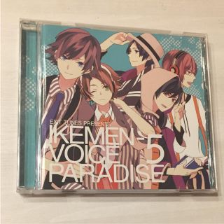 歌い手 CD(ボーカロイド)