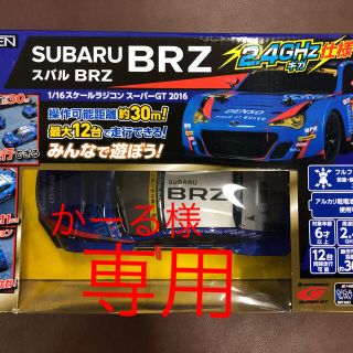 スバル(スバル)の【ラジコン】スバル BRZ GT300 1/16スケール 2.4GHz (ホビーラジコン)