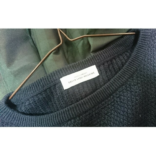 UNITED ARROWS green label relaxing(ユナイテッドアローズグリーンレーベルリラクシング)のワンピース  レディースのワンピース(ロングワンピース/マキシワンピース)の商品写真