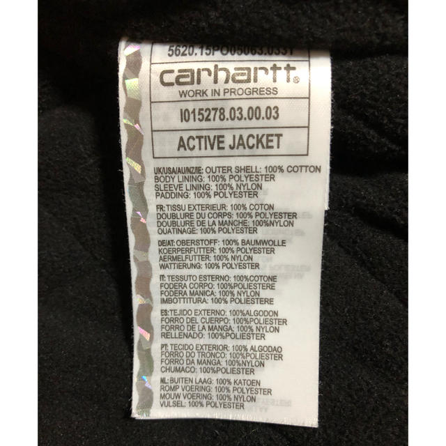 carhartt(カーハート)のcarhartt wip  ACTIVE JAKET 白   メンズのジャケット/アウター(ブルゾン)の商品写真