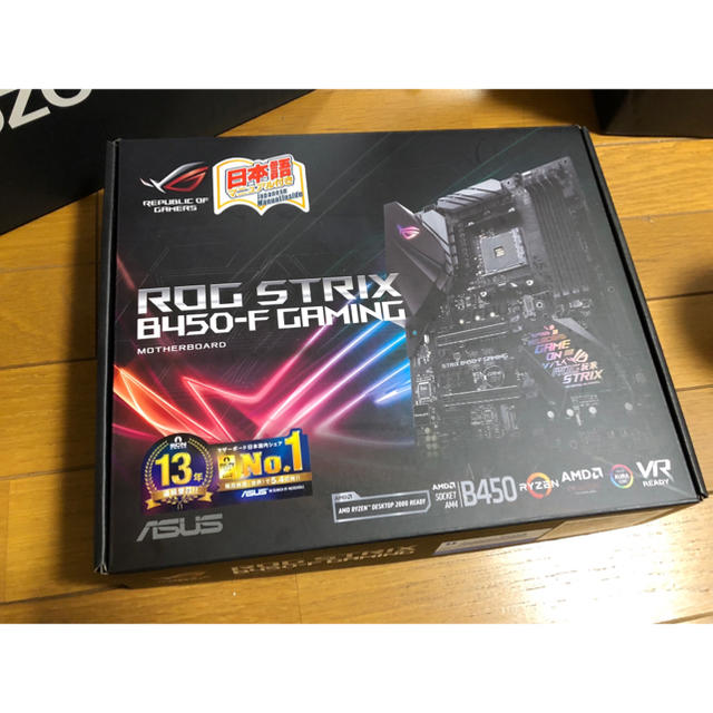 ASUS(エイスース)のATXマザーボード ROG STRIX B450-F GAMING【ATX】 スマホ/家電/カメラのPC/タブレット(PCパーツ)の商品写真