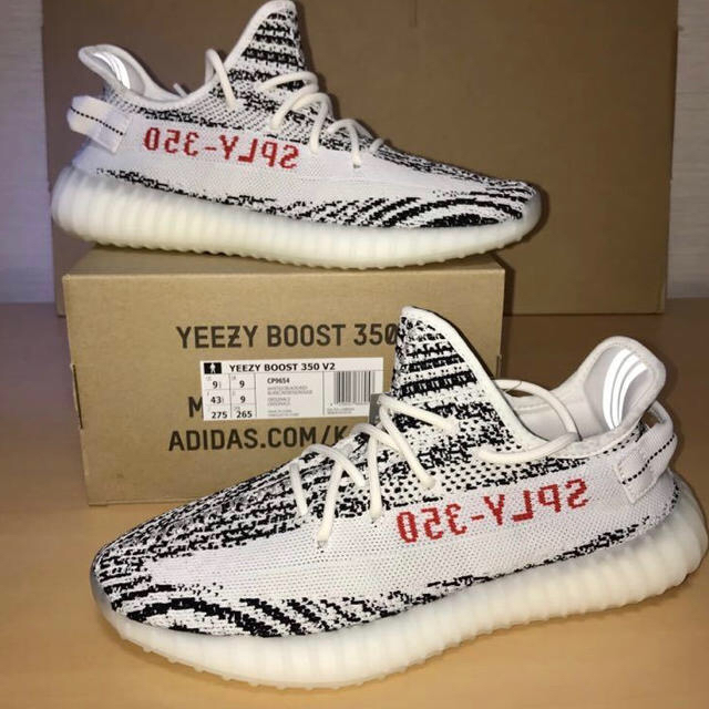 YEEZY BOOST 350 V2 ゼブラ 27.5 www.demarestfarms.com