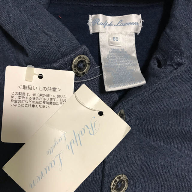 Ralph Lauren(ラルフローレン)のchie様専用☆ キッズ/ベビー/マタニティのベビー服(~85cm)(カバーオール)の商品写真