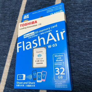 トウシバ(東芝)のflash air (PC周辺機器)