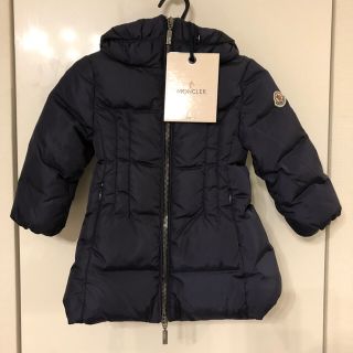 モンクレール(MONCLER)のほののん様専用 モンクレール ダウン 12-18m ネイビー(ジャケット/上着)