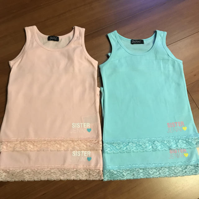 JENNI(ジェニィ)のJENNI インナータンクトップ 4枚セット 110 キッズ/ベビー/マタニティのキッズ服女の子用(90cm~)(下着)の商品写真