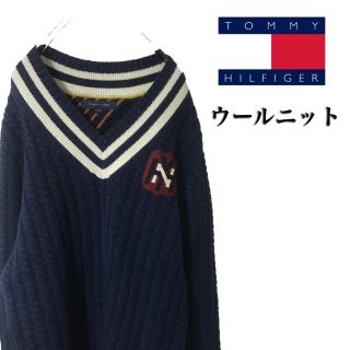 トミーヒルフィガー(TOMMY HILFIGER)のTOMMY トミーヒルフィガー ウール ケーブルニット セーター Ｖネック (ニット/セーター)