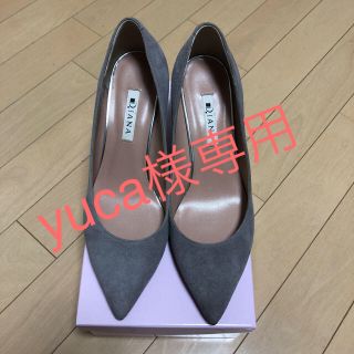 ダイアナ(DIANA)の【ダイアナ】7センチ ヒール パンプス(ハイヒール/パンプス)