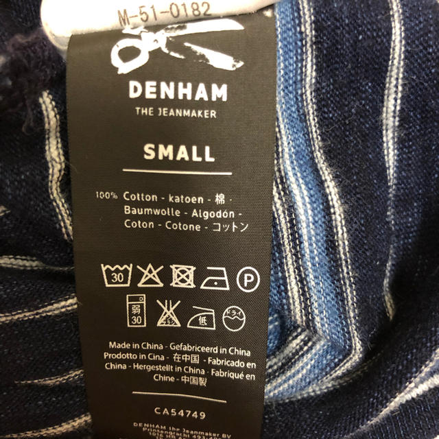 DENHAM(デンハム)の美品！DENHAM ボーダーTシャツ メンズのトップス(Tシャツ/カットソー(半袖/袖なし))の商品写真