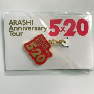 えま様専用♡福岡東京交換(アイドルグッズ)