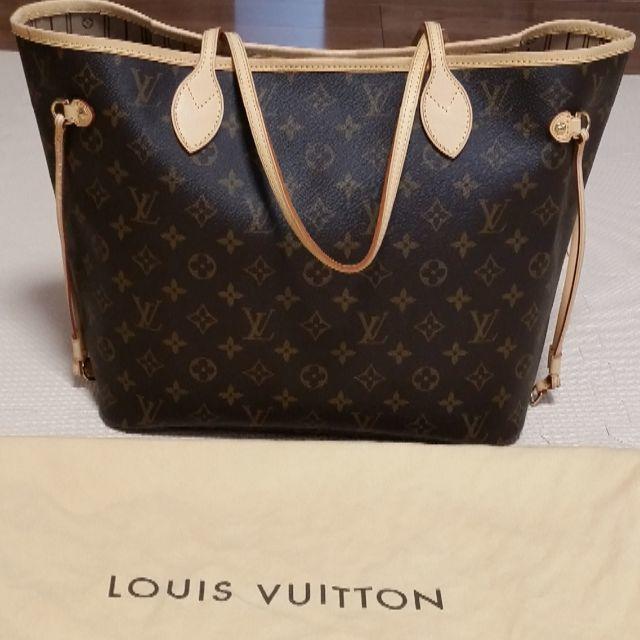 着後レビューで 送料無料】 LOUIS VUITTON 週末お値下げ☆直営店購入