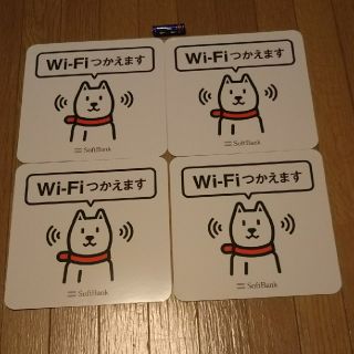 Softbank お父さん犬 ステッカー(ノベルティグッズ)