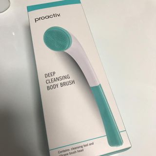 プロアクティブ(proactiv)の新品  未使用  プロアクティブ  ボディブラシ(バスグッズ)