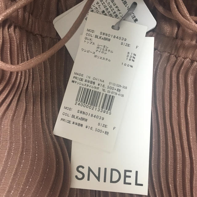 SNIDEL プリーツキャミワンピース 新品タグ付き ♡ スナイデル 1