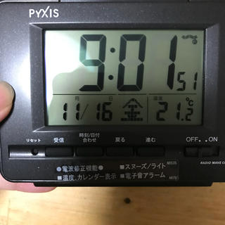 セイコー(SEIKO)のSEIKO PYXIS 電波目覚まし時計 新品(置時計)
