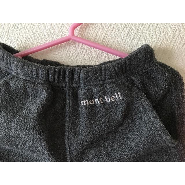 mont bell(モンベル)のベリー様専用☆モンベル☆フリース パンツ 90cm キッズ/ベビー/マタニティのキッズ服女の子用(90cm~)(パンツ/スパッツ)の商品写真