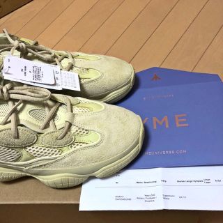 アディダス(adidas)のyeezy 500(スニーカー)