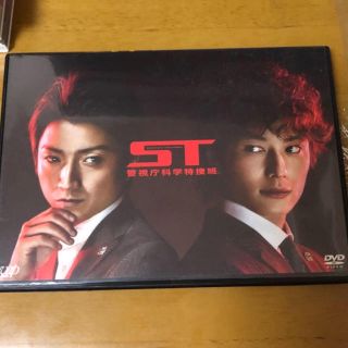 ST 赤と白の捜査ファイル SPドラマDVD(TVドラマ)